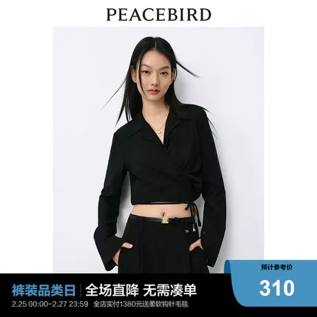 太平鸟 2024年夏季新款莱赛尔醋酸绑带V领衬衫女士休闲长袖上衣图片