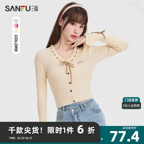 三福毛针织衫2023冬绑带木耳边领口修身短款上衣女装475209图片