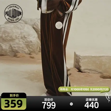 PALLADIUM帕拉丁COSMOS同款休闲束脚卫裤复古长裤子潮流女197816图片