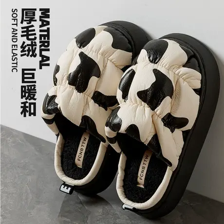 奶牛小众pu防水厚底棉拖鞋女INS冬季保暖包头毛毛拖鞋女时尚外穿商品大图