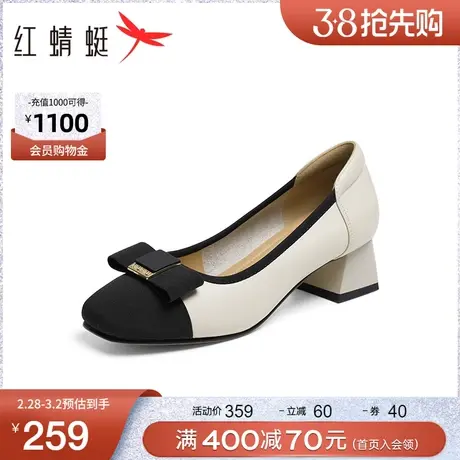 红蜻蜓高跟鞋2024年春季新款女鞋通勤职业粗跟单鞋女法式气质鞋子商品大图