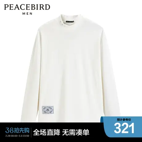 【商场同款】太平鸟男装长袖T恤B1CPD4248商品大图