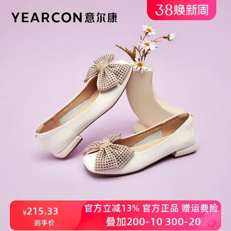 意尔康女鞋2024春季新款真皮蝴蝶结小皮鞋女漆皮简约低跟单鞋粗跟商品大图