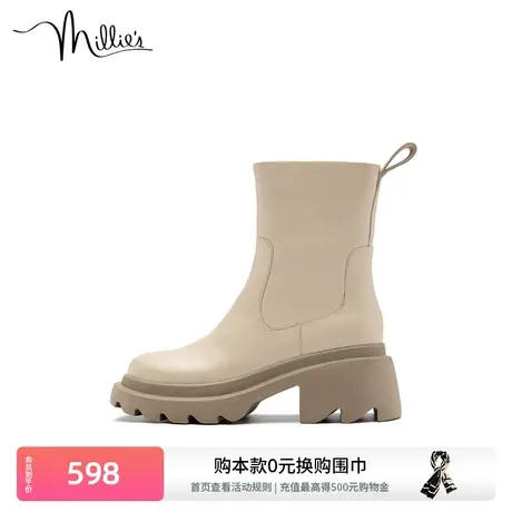 millie's妙丽冬新款牛皮简约烟筒切尔西靴粗跟女短靴L9171DZ2商品大图