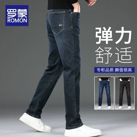 罗蒙牛仔裤男士春秋季休闲百搭男款弹力休闲裤潮牌修身直筒长裤子商品大图