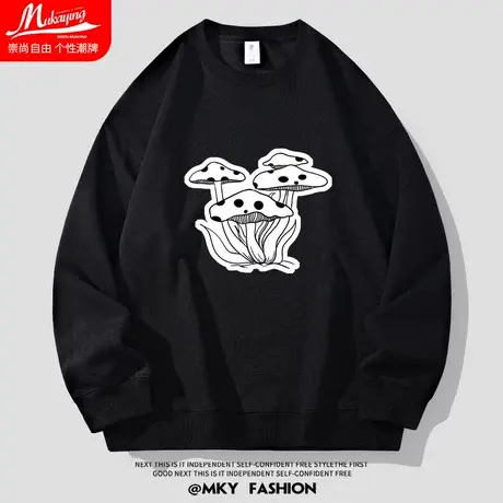 个性涂鸦蘑菇印花圆领卫衣男春秋款设计感小众简约黑色薄款长袖衫商品大图