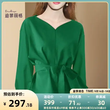 迪菲丽格时尚绿色V领衬衫女2023新款设计感小众修身长袖外穿上衣图片