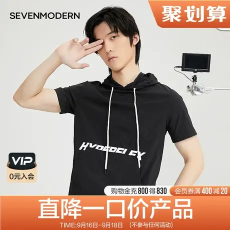 【清仓商场同款】柒牌潮牌夏季短袖套头卫衣男半袖T恤上衣打底衫商品大图