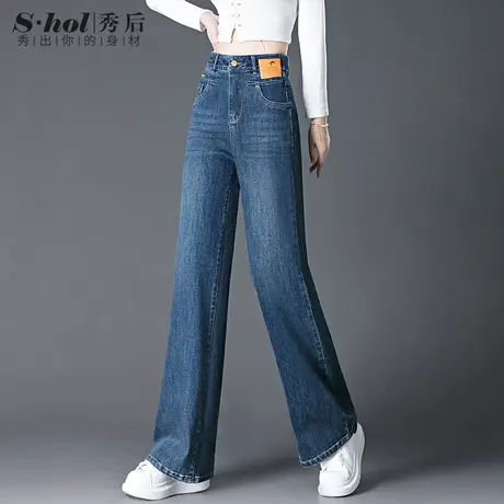 休闲减龄 松紧高腰 烟灰色阔腿牛仔裤女2023年秋季新款直筒长裤子商品大图