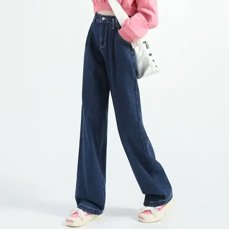 窄版高腰直筒牛仔裤女2023新款宽松长裤显瘦裤子拖地裤秋季阔腿裤商品大图