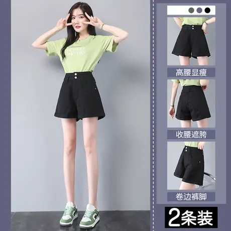 黑色高腰牛仔短裤女秋季2023新款时尚大码小个子a字阔腿辣妹热裤商品大图