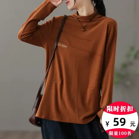 dza纯棉高领长袖宽松t恤女士秋冬内搭上衣休闲套头体恤短款打底衫商品大图