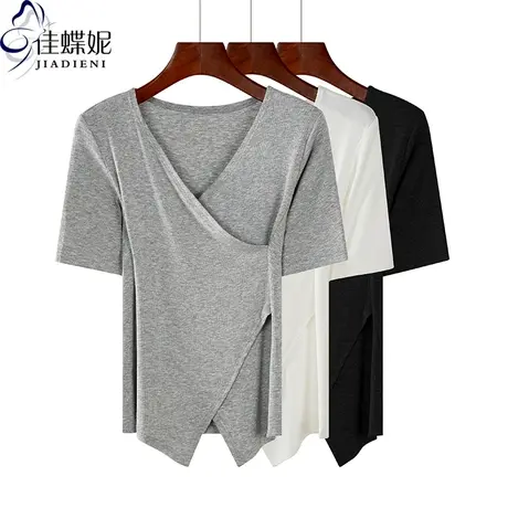 夏季新款纯白修身显瘦不规则短袖体恤上衣圆领韩版内搭打底衫女装商品大图