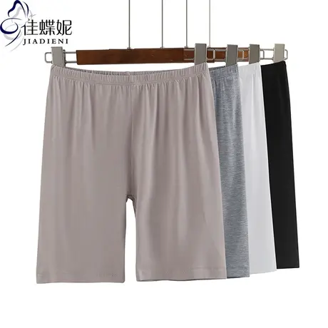 夏季新款韩版莫代尔棉修身纯色简约可外穿打底裤松紧裤下装短裤女图片