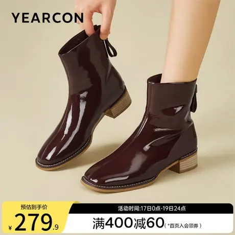 意尔康女鞋2023冬季短靴小个子加绒漆皮短筒皮靴方头粗跟气质复古商品大图