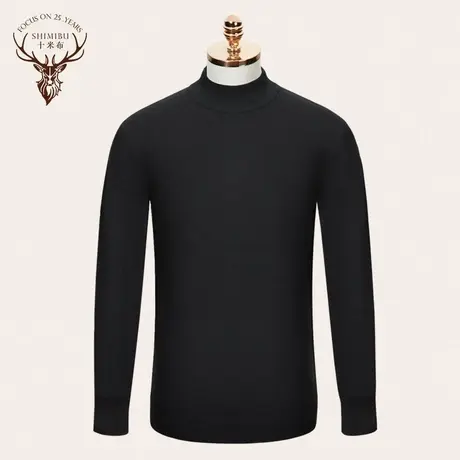 十米布秋冬半高圆领黑色毛衣男保暖加厚商务款纯色韩版套头针织衫图片