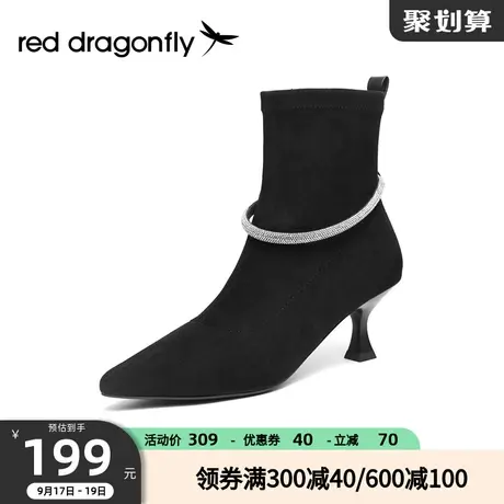 红蜻蜓女鞋2022冬季新款尖头时装靴女细跟钻条弹力靴黑色显瘦短靴商品大图