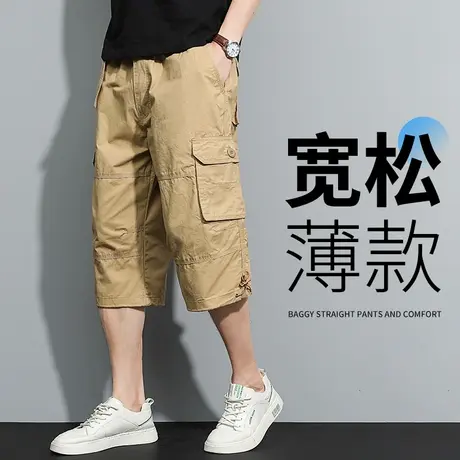 短裤夏季男薄款宽松大码男士七分裤大码肥佬裤子夏款纯棉工装男裤商品大图