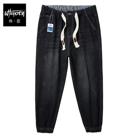 伟臣2023秋冬新品大码牛仔裤男胖子加肥加大宽松小脚修身显瘦长裤商品大图