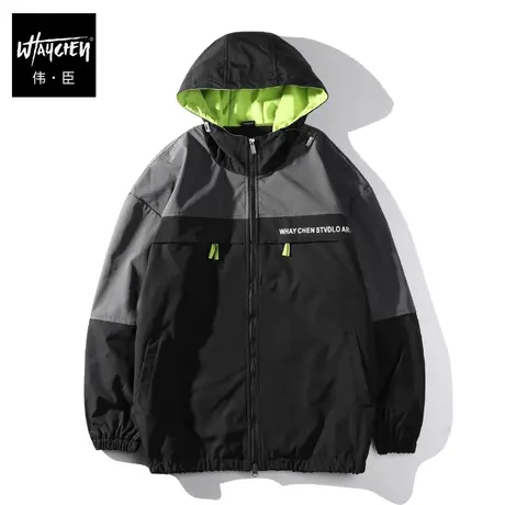 伟臣潮流大码男装春秋装男士冲锋衣外套胖子加肥加大连帽休闲夹克商品大图