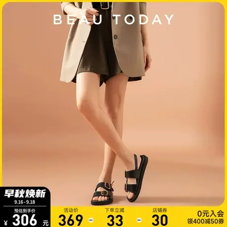BeauToday平底凉鞋女士夏季女款BT勃肯拖鞋女夏季外穿2023年新款商品大图