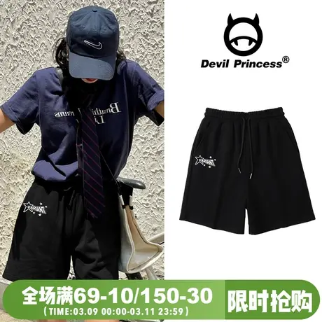 高街ins潮牌运动风休闲黑色短裤女宽松百搭抽绳阔腿直筒五分裤商品大图
