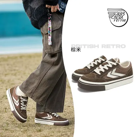 feiyue/飞跃情侣帆布鞋2024春季新款美拉德时尚复古百搭板鞋A135商品大图