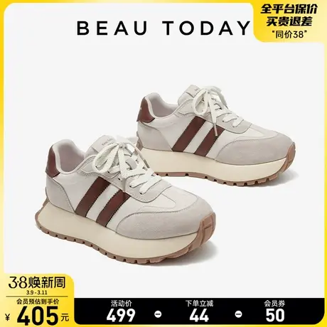 BeauToday厚底阿甘鞋女复古德训鞋女真皮老爹鞋增高运动休闲鞋女图片
