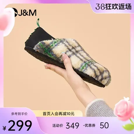 快乐玛丽毛毛鞋女2023年冬季新款加绒防滑时尚百搭格子东北棉鞋图片