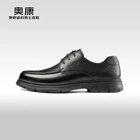 AOKANG奥康2024春季新款商务正装皮鞋男真皮系带上班办公通勤鞋商品大图