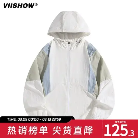 VIISHOW连帽撞色防晒衣男钓鱼遮阳外套宽松潮牌轻薄情侣装防晒服图片