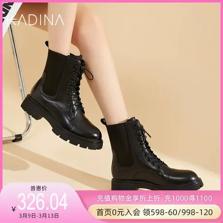 卡迪娜新款绑带拼接女靴时尚粗跟牛皮革马丁靴KA223901商品大图
