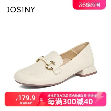 卓诗尼2023新款秋冬英伦风玛丽珍女鞋低跟乐福鞋女单鞋小皮鞋jk鞋商品大图