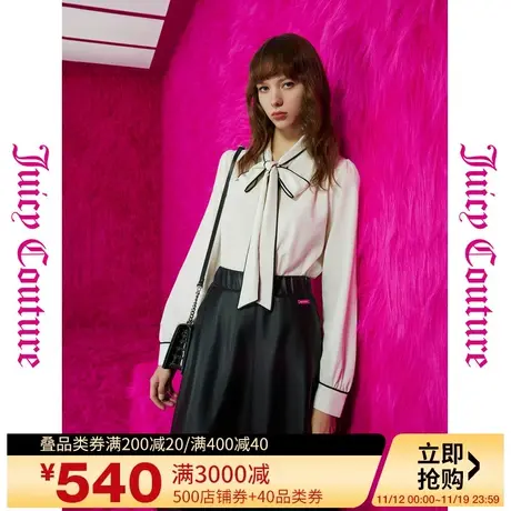 橘滋【秋季新品】知性优雅logo金扣撞色条系带女式衬衫商品大图