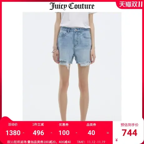 Juicy Couture橘滋短裤女2023夏季新款美式复古高腰牛仔休闲裤潮商品大图