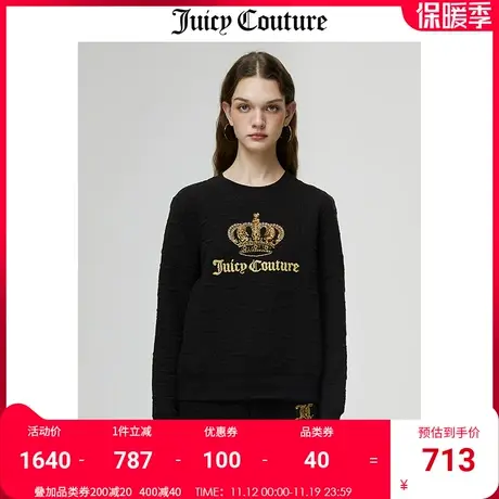Juicy Couture橘滋卫衣女美式秋冬新款时尚休闲针织圆领长袖外套商品大图