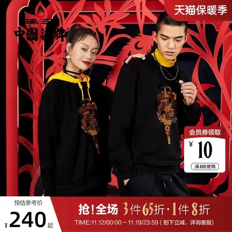 柒牌卫衣男2022春秋款非遗剪纸时尚潮流青年圆领宽松纯棉长袖T恤商品大图