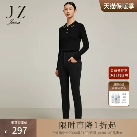 JZ玖姿弹力修身小黑裤女装2022冬季新款通勤高腰加绒保暖牛仔裤图片