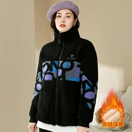 羊羔毛绒外套女秋冬2022年新款大码洋气显瘦加厚加绒上衣拼色夹克图片