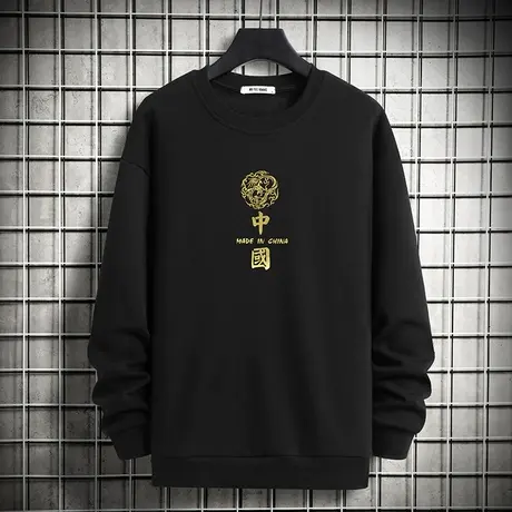 卫衣男秋冬款中国潮流百搭加绒加厚黑色套头无帽宽松圆领长袖t恤商品大图