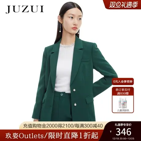 JUZUI玖姿奥莱春季新款墨绿时尚休闲气质个性通勤女职业西装外套商品大图