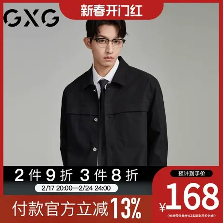 【新品】GXG【工装口袋】23秋季时尚简约男士翻领夹克外套上衣图片