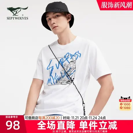 七匹狼圆领套头T恤纯棉印花透气吸汗亲肤舒适时尚休闲运动男上衣图片