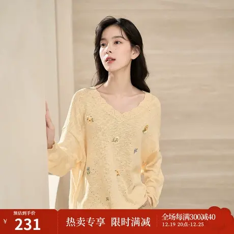 【商场同款】茵曼2023春季女装新款时尚通勤挑孔绣花V领宽松毛衣图片