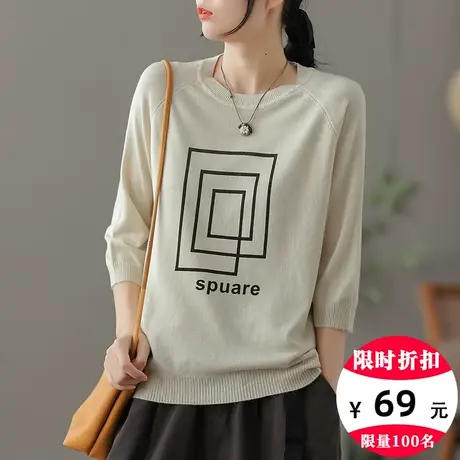 dza 复古薄款针织衫女宽松圆领休闲毛衣秋季新款内搭洋气打底上衣图片