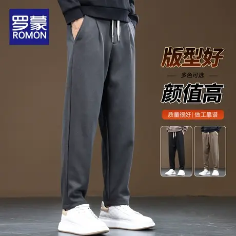 罗蒙裤子男春秋2023新款宽松直筒潮牌阔腿裤运动垂坠抽绳休闲长裤商品大图