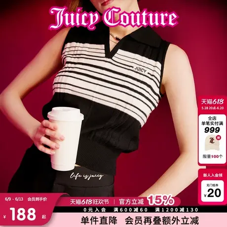 Juicy Couture橘滋针织衫女2025年夏新款条纹学院翻领POLO背心T恤商品大图