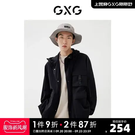 GXG奥莱 22年男装【生活系列】春季商场同款城市观星者系列夹克黑商品大图