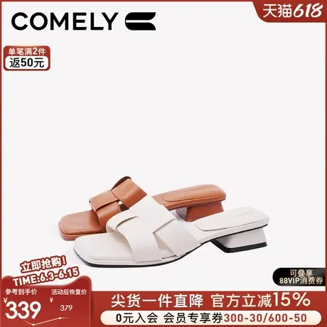 康莉商场同款羊皮拖鞋女2025年夏季粗跟复古方头休闲凉拖43356商品大图