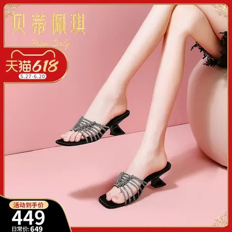 百搭时尚方头坡跟外穿拖鞋女2025年夏季新款水钻细带露趾高跟凉拖商品大图